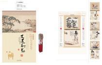 探秘2009年臺歷市場 上海迪一圖文的設計制作與供應商網(wǎng)絡